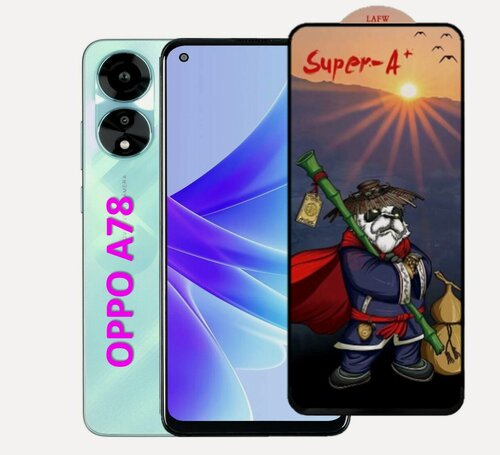 Изображение товара Защитное стекло для OPPO A78 ( оппо А78 ) Полноэкранное стекло с рамкой Premium Glass