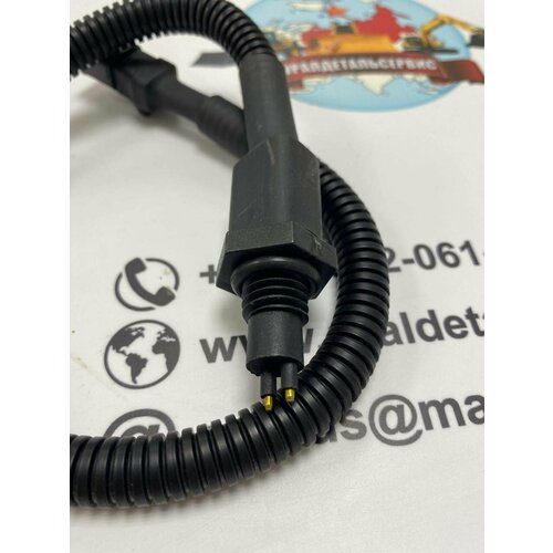 Датчик присутствия воды в топливе 600-311-3720