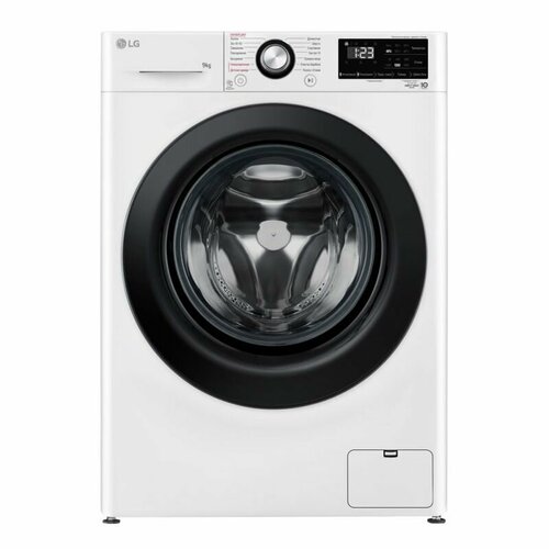Стиральная машина LG F2V3FS6W, белый