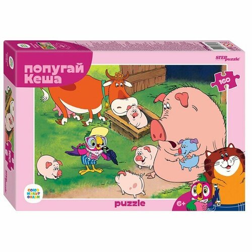 фото Пазл попугай кеша, с/м, 160 деталей step puzzle