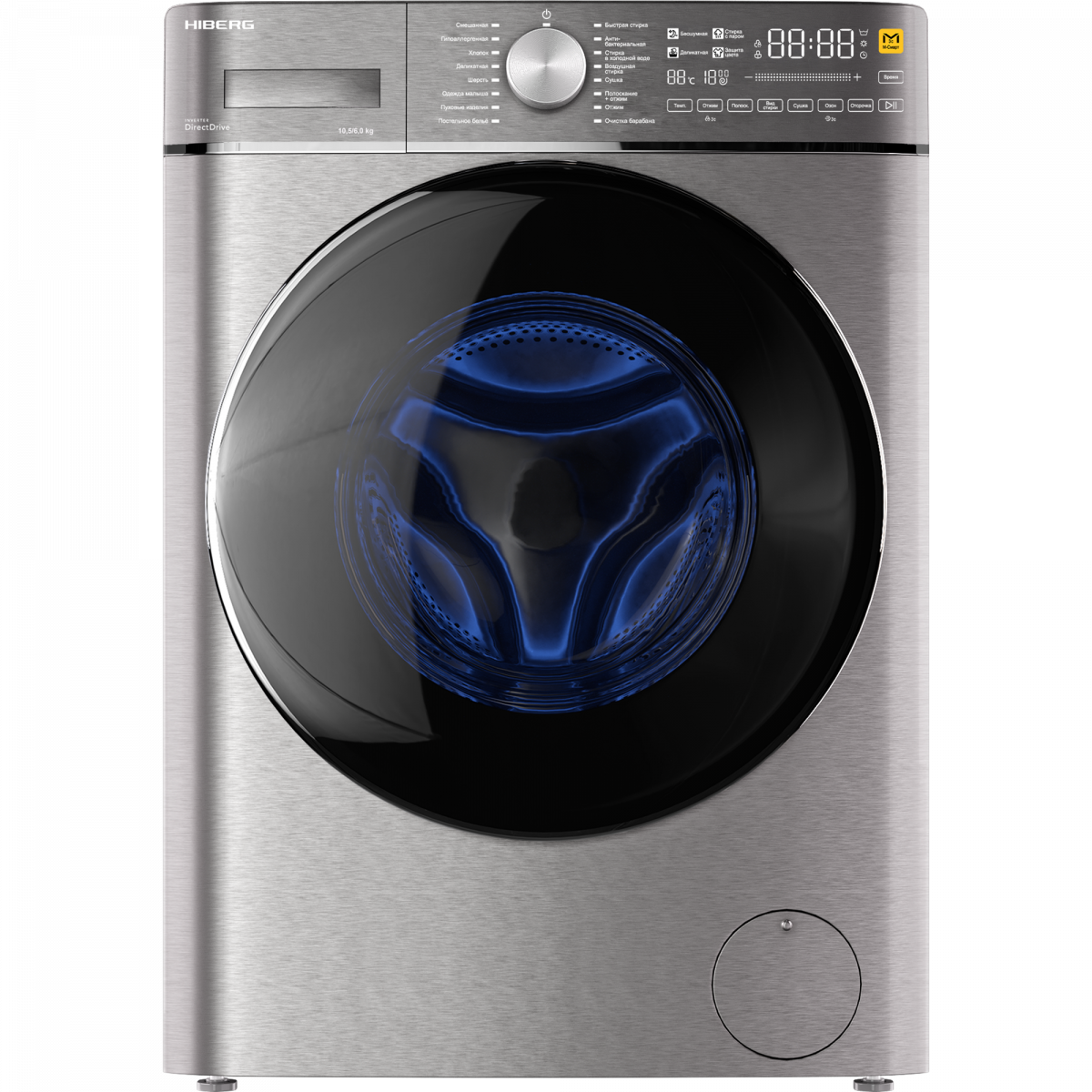 Стиральная машина HIBERG i-DDQ8-10614 Ss, с сушкой и инвертором, A+++