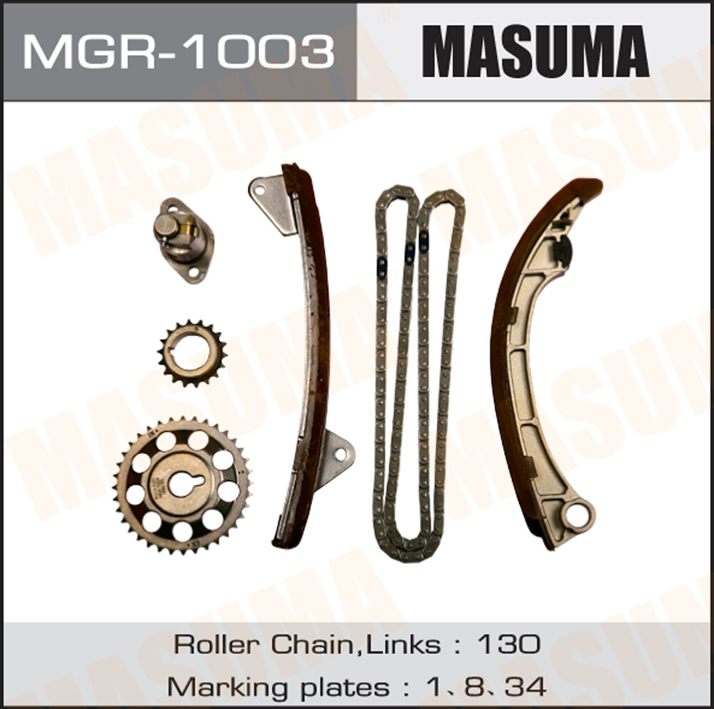 Ремкомплект ГРМ цепной, со звездочками Toyota Aurion/Auris/Celica/Corolla/Rav 4 1.4-1.8 97>