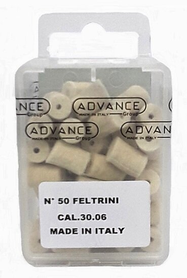 Набор Патчей Nimar Калибр .30.06 50 Шт.