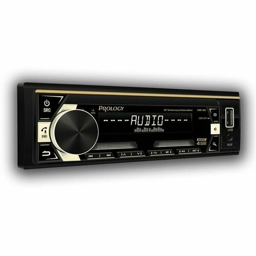 Prology CMD-350