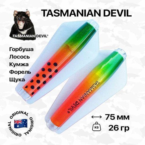 Блесна лососевая Tasmanian Devil, 75 мм, 26 гр, #132 Watermelon