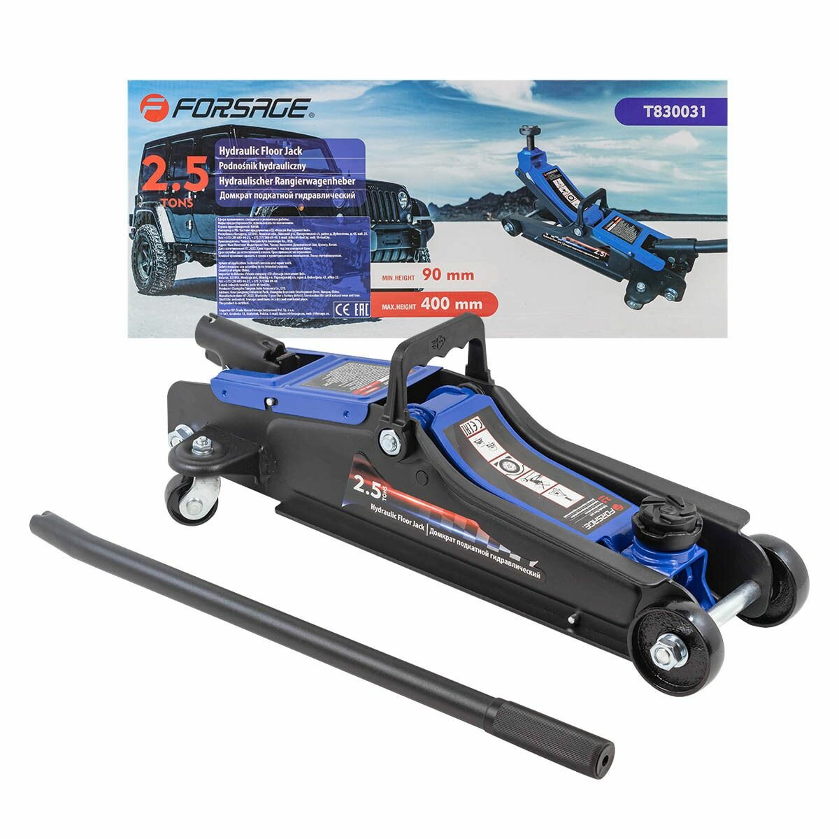 Домкрат подкатной гидравлический 2.5т (h min 90мм, h max 400мм) Forsage F-T830031(52819к)
