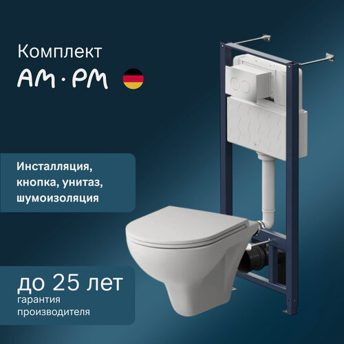 Изображение товара Инсталляция с подвесным унитазом AM.PM Brava FlashClean, мех. кнопка Jump L матовый хром, сиденье с микролифтом