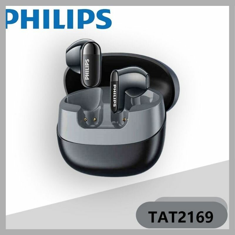 Наушники беспроводные Philips TAT2169 безвакуумные Bluetoooth 5.4