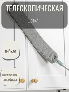 Основная фотография от вендора