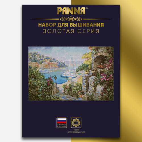 Изображение товара Набор для вышивания PANNA "Золотая серия" MT-1854 "У самого южного моря"