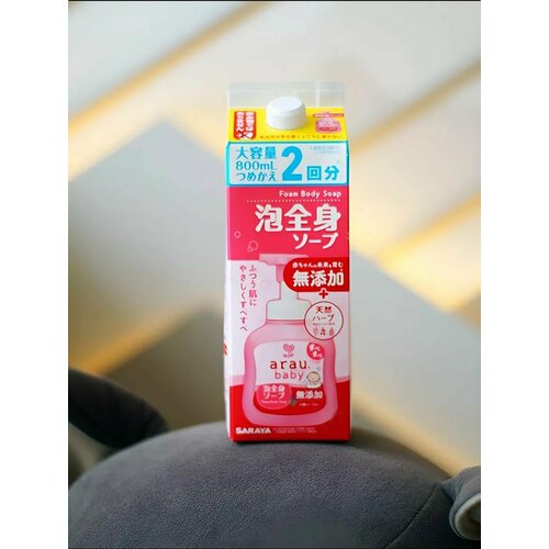 Пенка для купания малышей arau.baby, наполнитель, 800 мл.