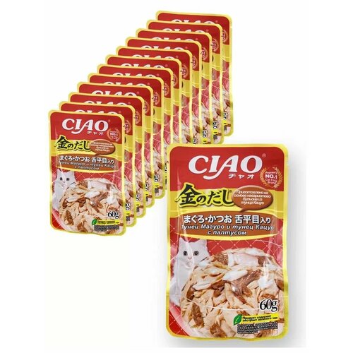 Влажный корм для кошек Inaba Kinnodashi RU-201 Тунец Магуро и тунец Кацуо со вкусом морского гребешка, 24 шт х 60 гр