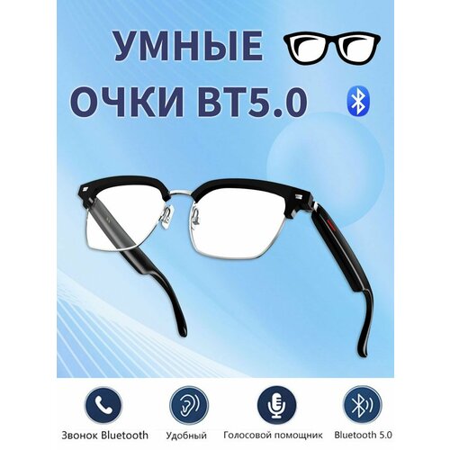 черный, белый