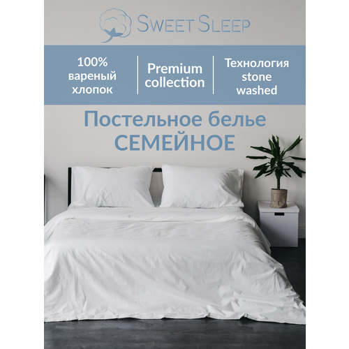 фото Комплект постельного белья sweet sleep семейный вареный хлопок, белый