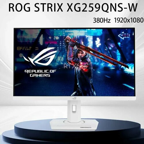 Монитор Asus ROG Strix XG259QNS 60035₽