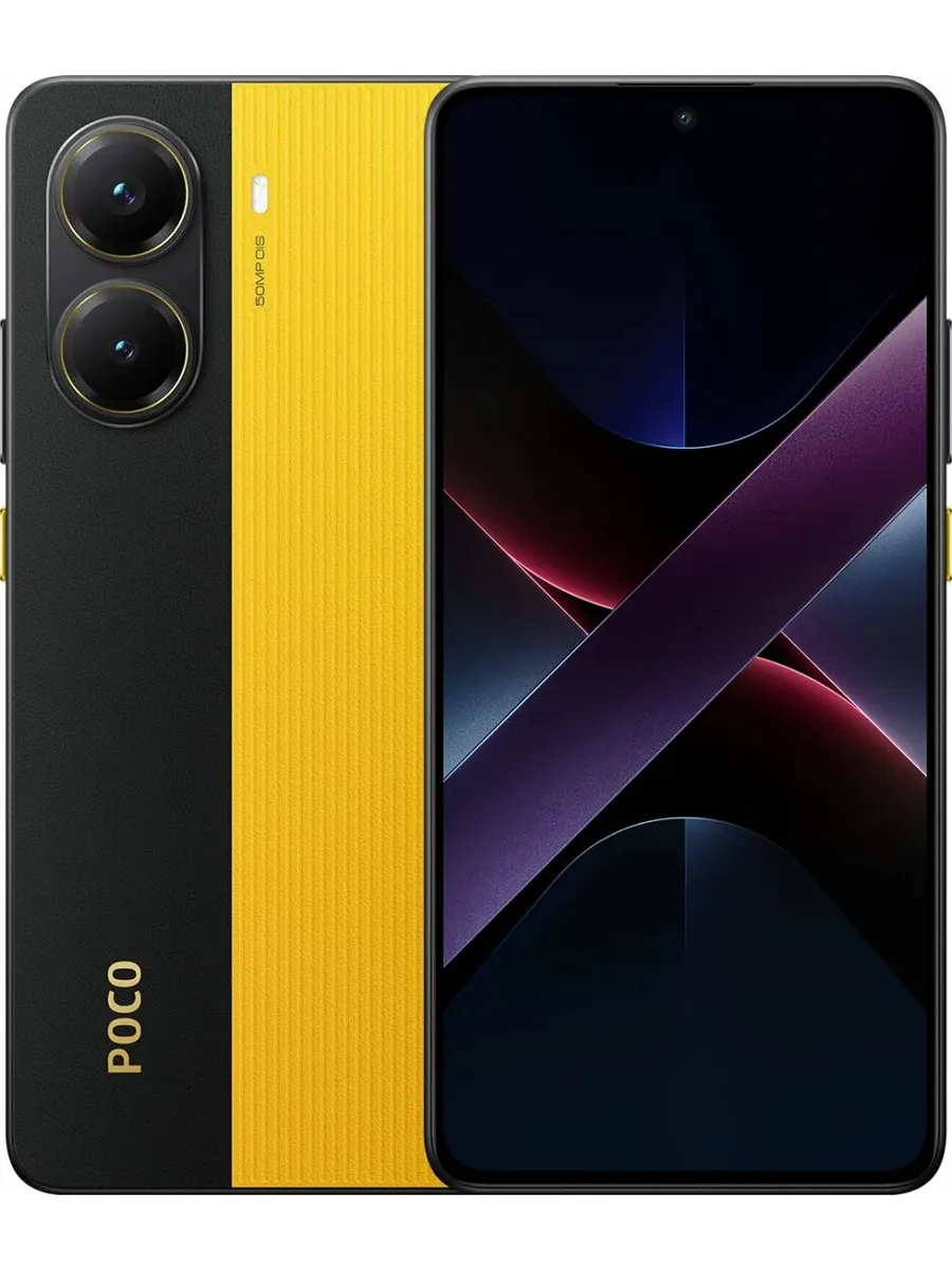 Смартфон Xiaomi POCO X7 PRO 5G 8/256GB, 6,67", 50 Мп, 6000 мАч, RU , желтый