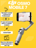Стабилизатор для смартфона DJI Osmo Mobile 7, с магнитным креплением