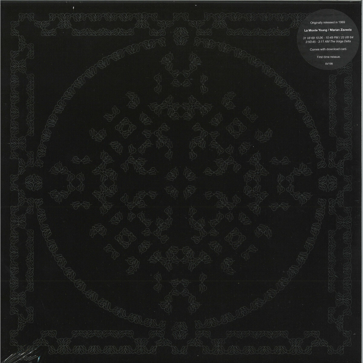 Пластинка La Monte Young - 31 VII 69 10:26 - 10:49 PM / 23 VIII 64 2:50:45 - 3:11 AM The.