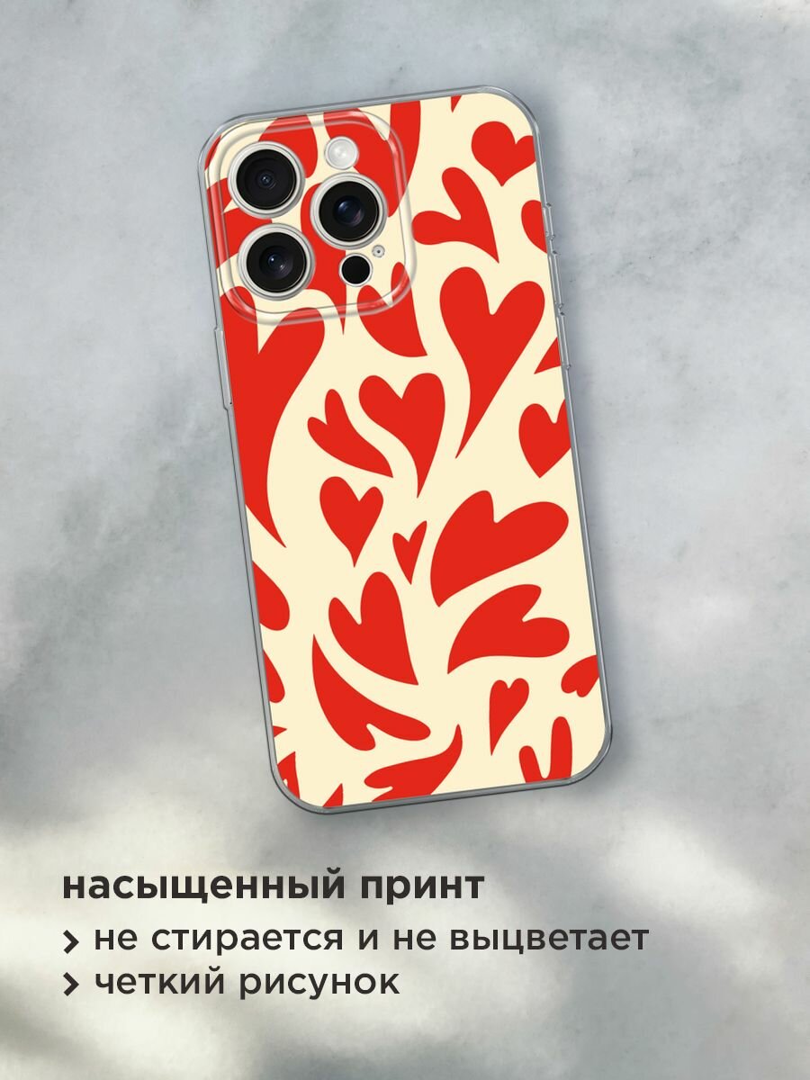 Чехол на Apple iPhone 15 Pro Max / Айфон 15 Про Макс с принтом "Crazy hearts 1 - 14 февраля" — фото 1
