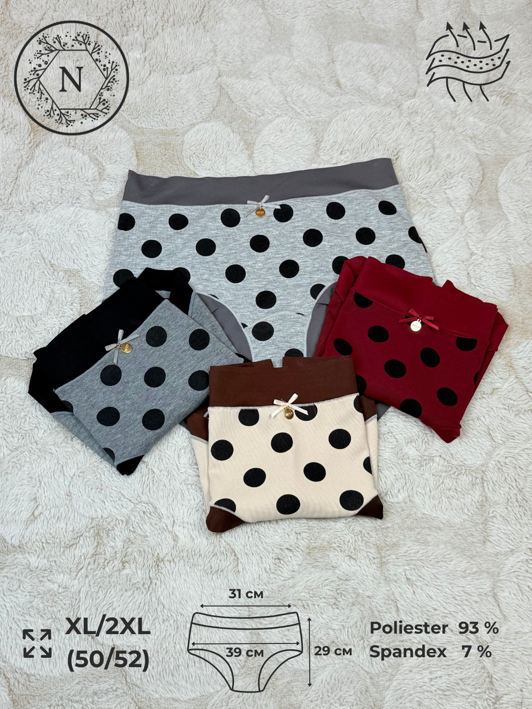 Трусы , размер XL/2XL, серебряный — фото 1