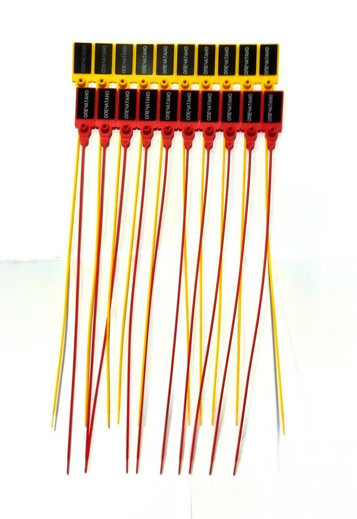 Пломба "Универсал Premium 40"