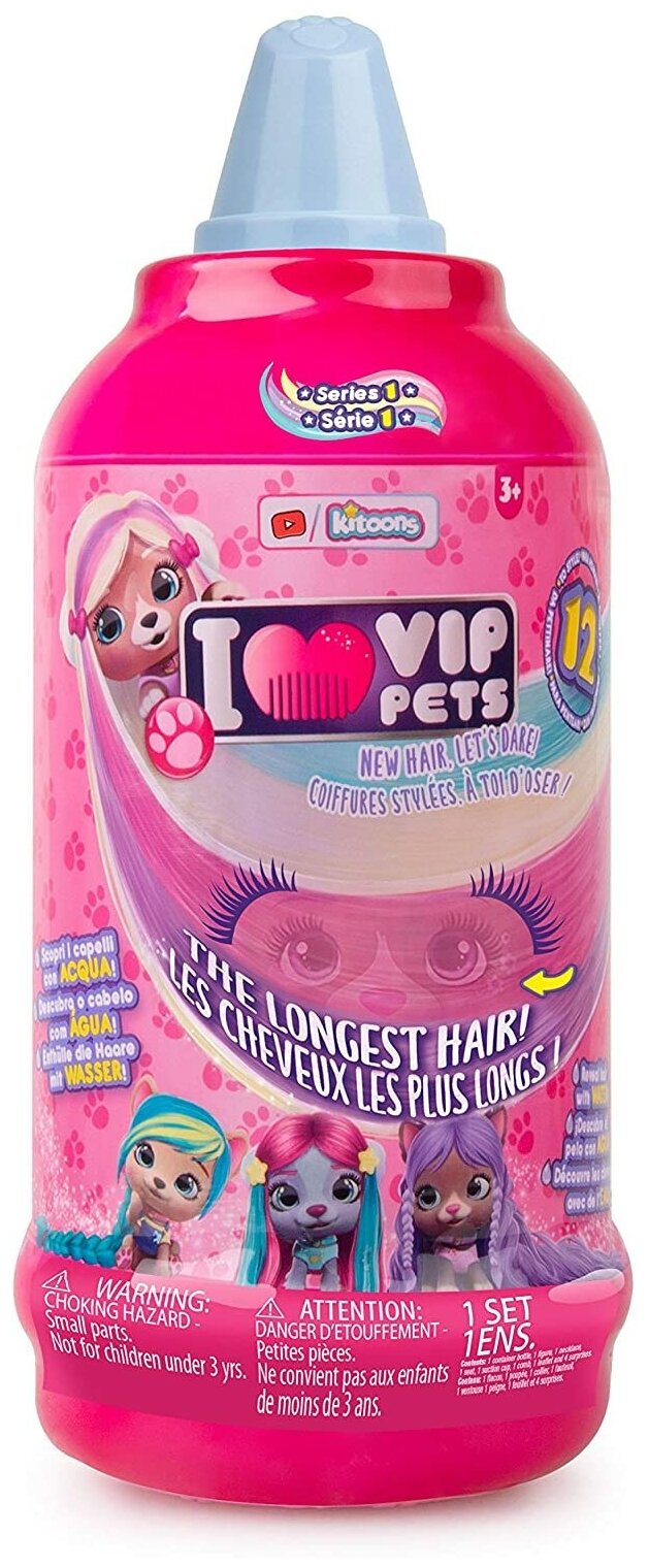 Фигурка IMC Toys Vip pets 711709, 11 см