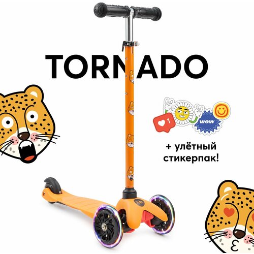 фото Детский 3-колесный городской самокат happy baby tornado, orange