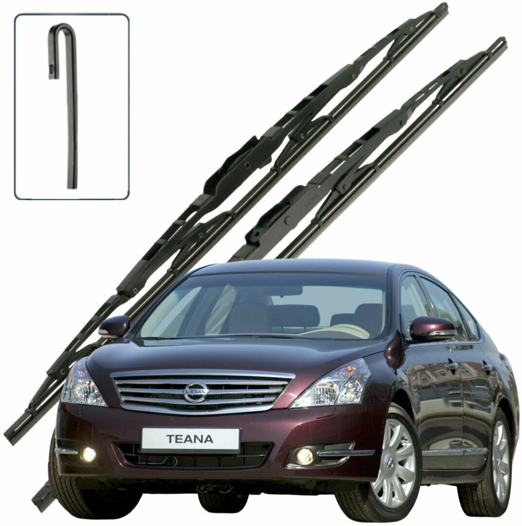 Дворники Nissan Teana (2) J32 Ниссан Теана Джей32 седан 2008 2009 2010 2011 Щетки стеклоочистителя каркасные для автомобиля 650мм-400мм к-т 2шт.