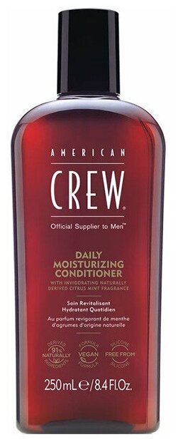 American Crew Daily Deep Moisturizing Conditioner Кондиционер для ежедневного ухода, 250 мл