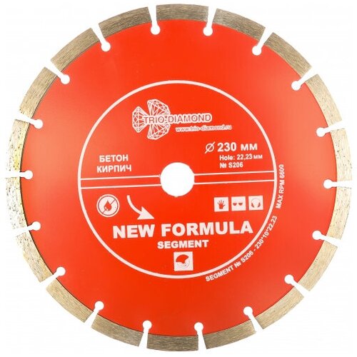 Круг алмазный TRIO-DIAMOND ф230х22,23 New Formula Segment S206 круг алмазный trio diamond ф230х22 23 new formula segment s206