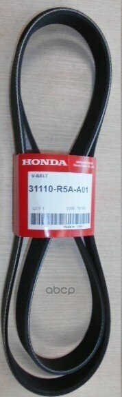 Ремень Генератора (Bando) Honda 31110R5aa01 HONDA арт. 31110R5AA01