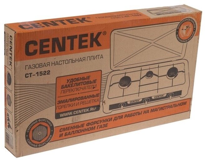 Газовая плита CENTEK CT-1522, белый