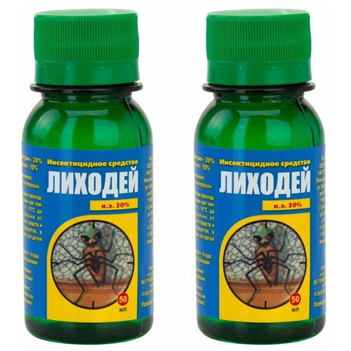 Лиходей (Кукарача) 50мл (2 флакона) - используется для уничтожения клопов, тараканов, блох, комаров, мух и крысиных клещей.