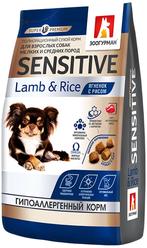 Сухой корм для собак Зоогурман Sensitive ягненок, с рисом 1.2 кг (для мелких и средних пород)
