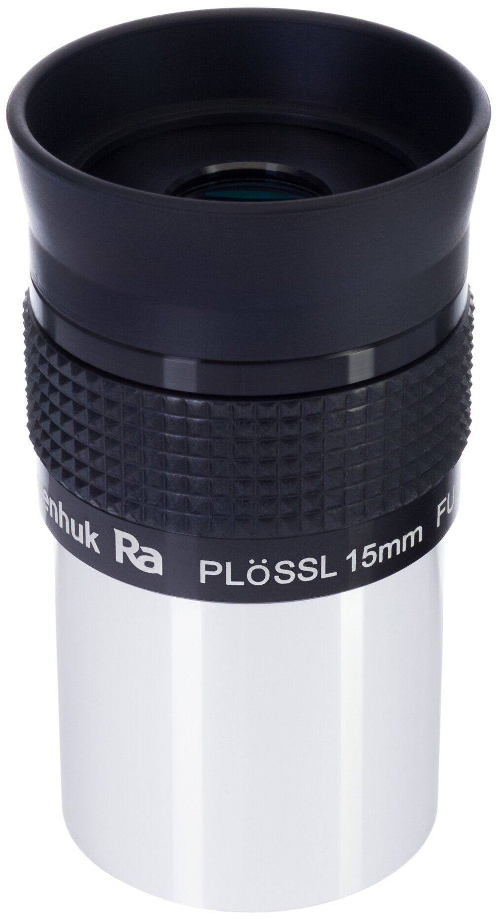 Окуляр Levenhuk (Левенгук) Plössl 15 мм, 1,25", для телескопов