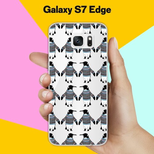 Силиконовый чехол на Samsung Galaxy S7 Edge Узор из пингвинов / для Самсунг Галакси С7 Едж жидкий чехол с блестками олени с подарками на samsung galaxy s7 edge самсунг галакси с 7 эдж