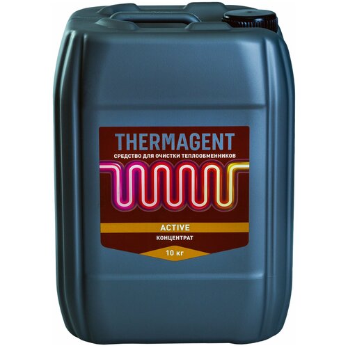 Средство для очистки теплообменных поверхностей Thermagent Active, 10 кг