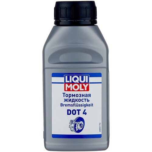 Тормозная жидкость LIQUI MOLY Bremsenflussigkeit DOT 4, 250 мл