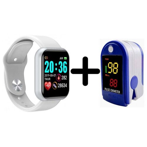 Умные часы BandRate Smart BRSD2020SW-SET2 с пульсометром шагомером мониторингом кислорода в крови 344000₽