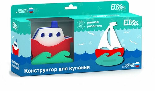 Игрушка для ванной ElBasco Кораблик и парусник (03-001), белый/красный/зеленый/синий