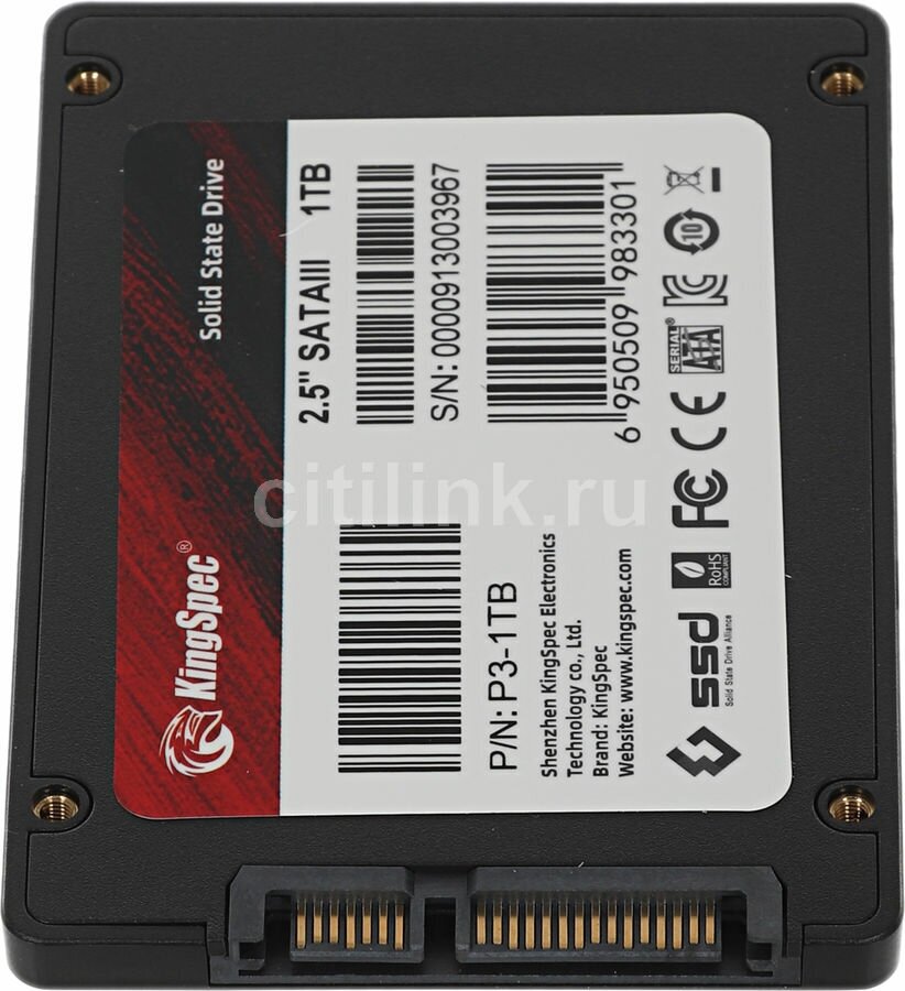 SSD накопитель KINGSPEC P3-1TB 1ТБ, 2.5", SATA III, SATA