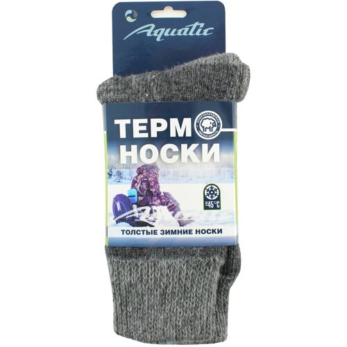 сумка aquatic с 07 50 л Носки Aquatic, размер 41-43, серый