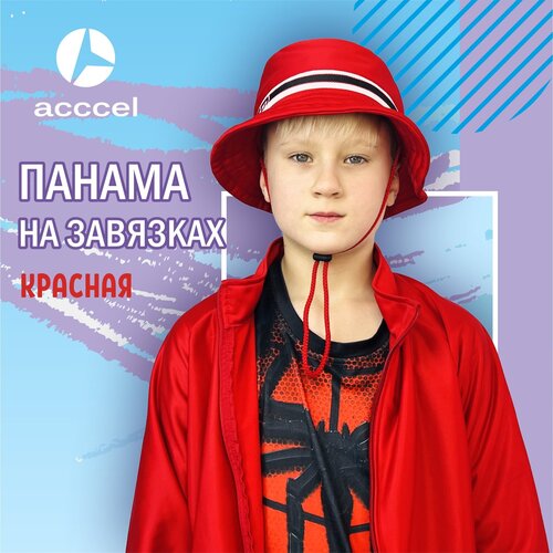 фото Панама acccel, размер 56, красный