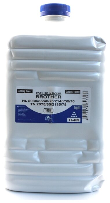 Тонер B&W LI-409 бутыль 1 кг, черный совместимый для Brother Brother TN 2075 / 85 / 2135 / 75, HL 2030 / 35 / 40 / 75 / 2140 / 50 / 70