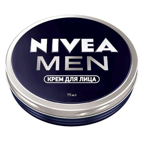 Крем для лица NIVEA MEN 75мл