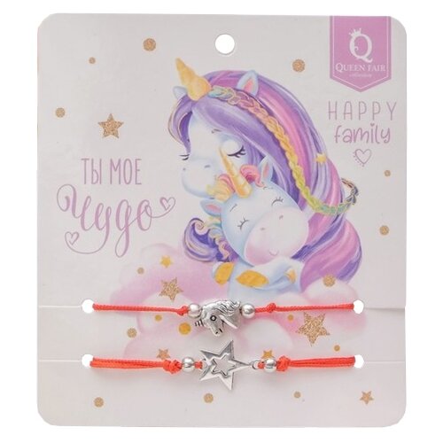 фото Браслет-оберег happy family моё чудо, набор 2 штуки, цвет красный, d=5.5см, queen fair