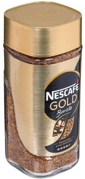 Кофе растворимый Nescafe Gold Barista 170г - фото №16
