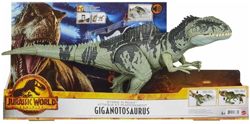 Динозавр jurassic world Гигантозавр GYC94 Jurassic world Gigantozaur