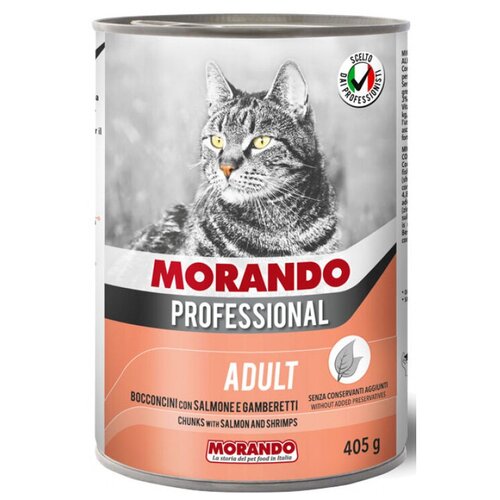 Влажный корм для кошек Morando Professional с креветками, с лососем 405 г (кусочки в соусе)