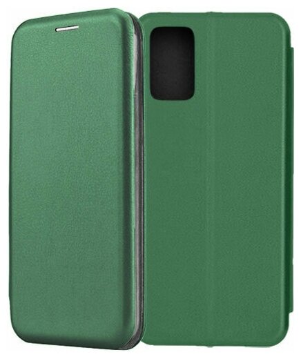 Чехол-книжка Fashion Case для Samsung Galaxy S20+ G985 зеленый